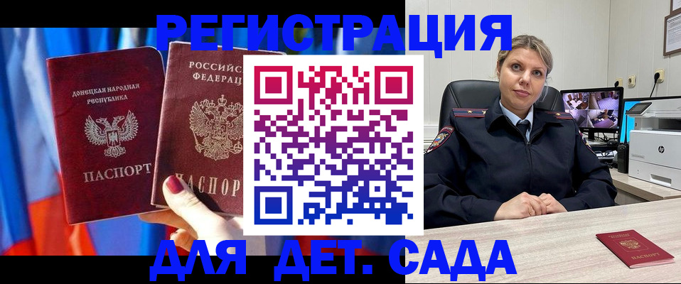 найти адрес прописки в Карпинске